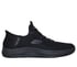 Skechers Slip-ins Work: Summits SR - Enslee, BBK, full